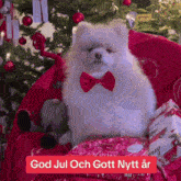 Godjul God Jul