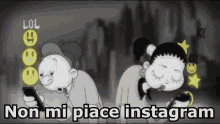 Instagram Emoji