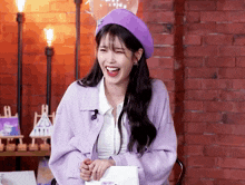Iu Inna