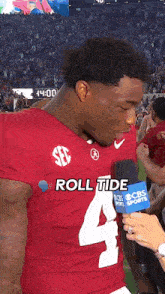 Jalen Milroe Milroe