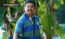 Laughing Dileep
