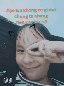 Thaingocquynhnhu